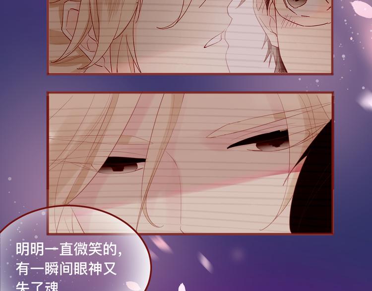 4、给你一块小甜饼（4）58