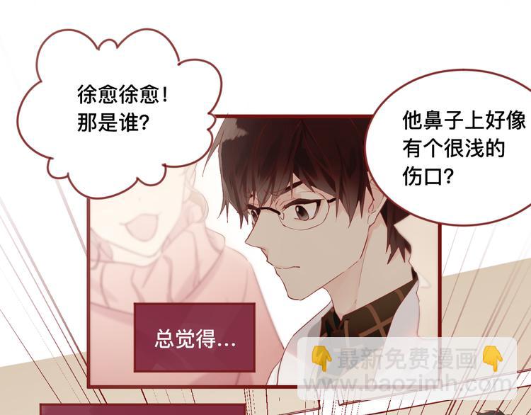 1、给你一块小甜饼（1）70