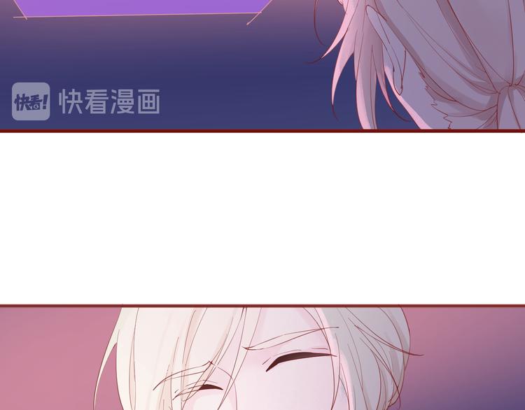 4、给你一块小甜饼（4）89