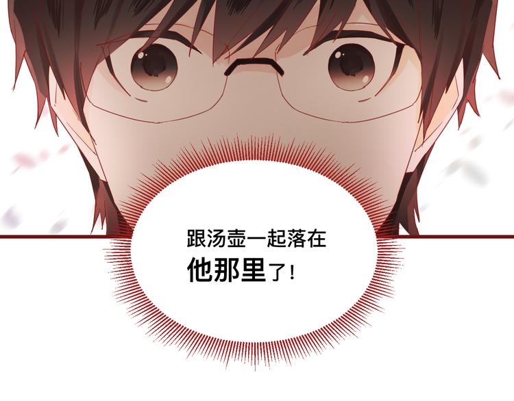 1、给你一块小甜饼（1）59