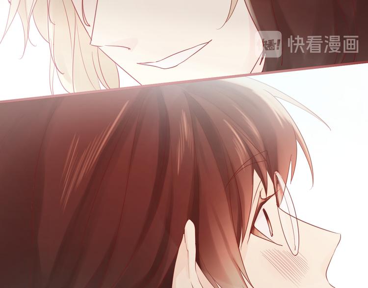 3、给你一块小甜饼（3）98