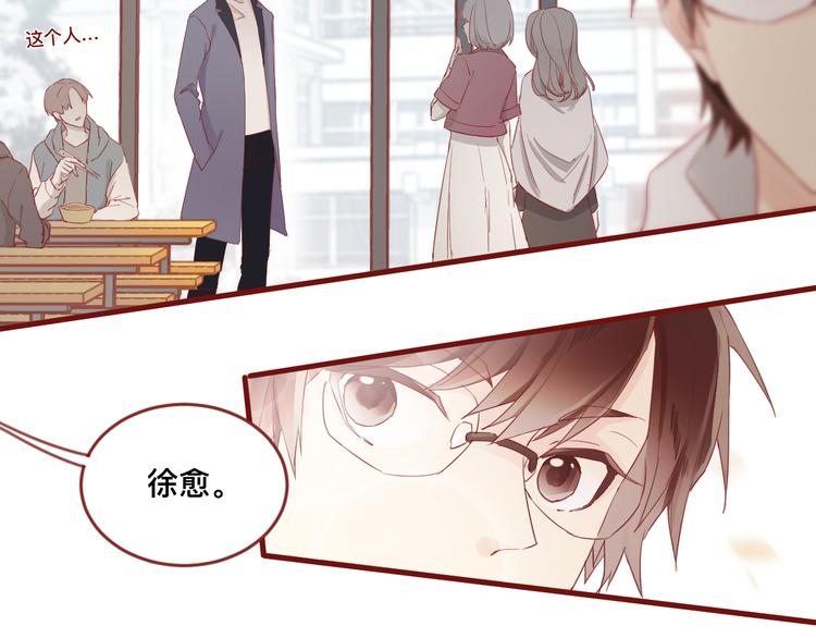 1、给你一块小甜饼（1）62