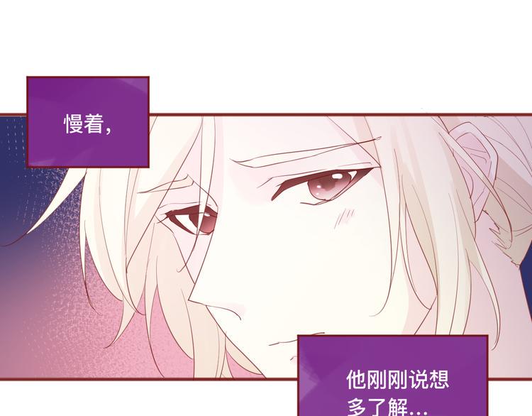 4、给你一块小甜饼（4）81