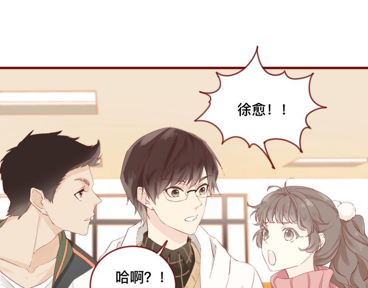 1、给你一块小甜饼（1）50