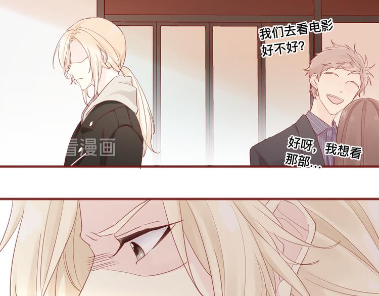 3、给你一块小甜饼（3）82