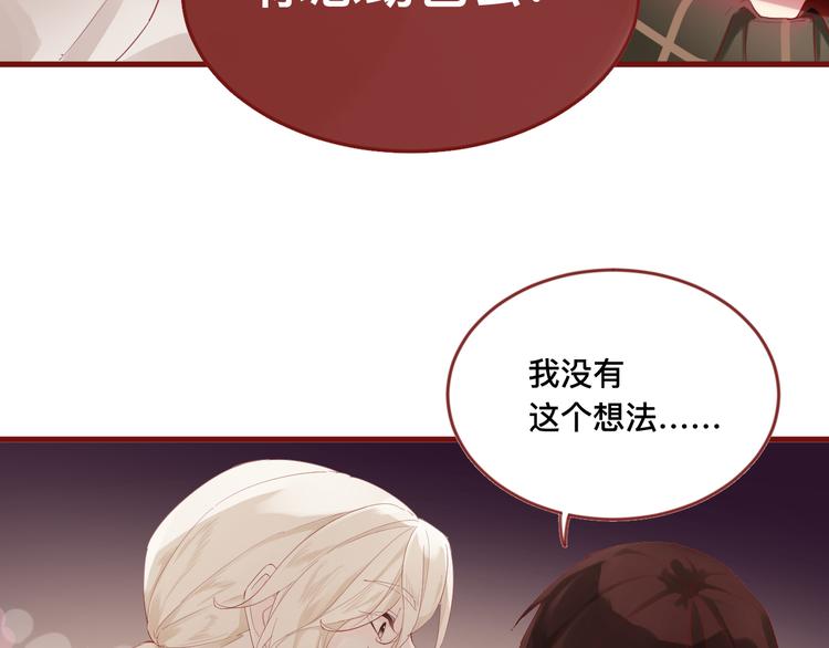 1、给你一块小甜饼（1）18