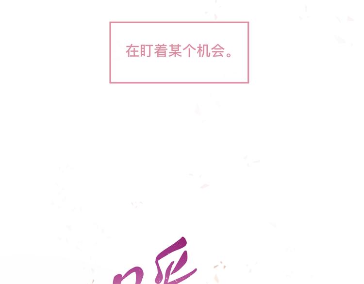 4、给你一块小甜饼（4）4