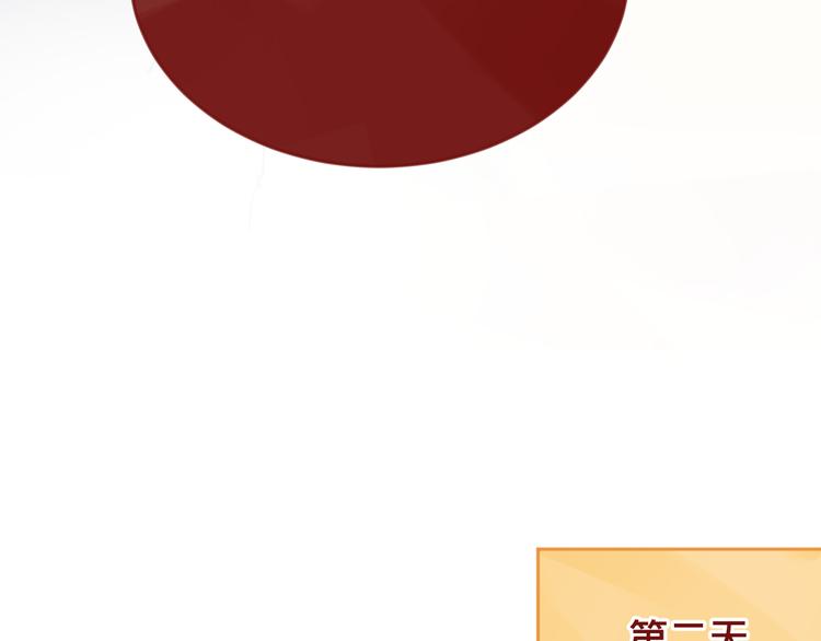 1、给你一块小甜饼（1）46