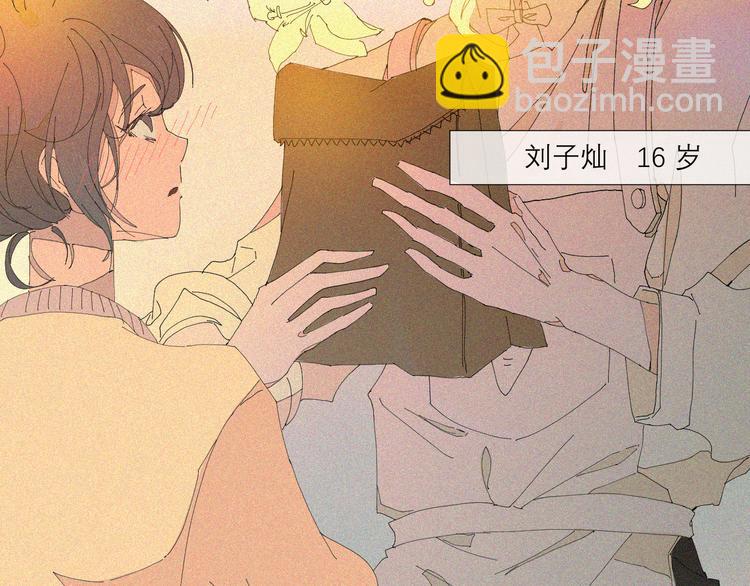 第1话 久违的阳光69