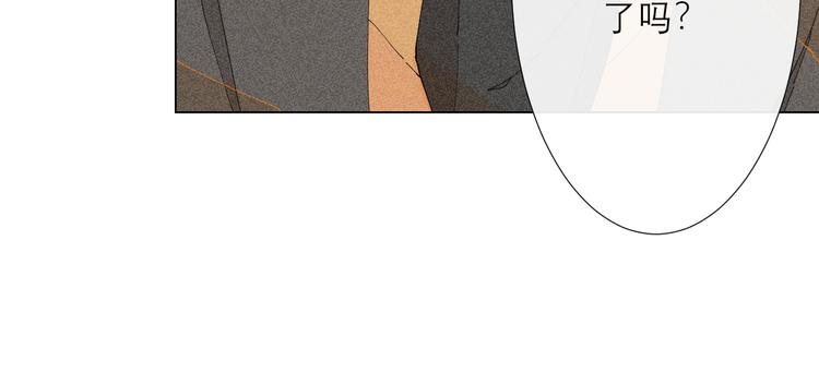 第5话 不友好的客人108