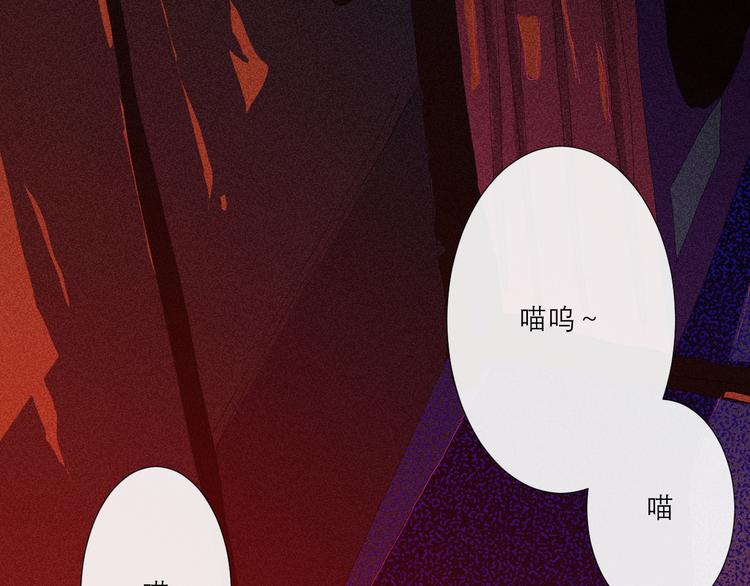 第3话 初遇107