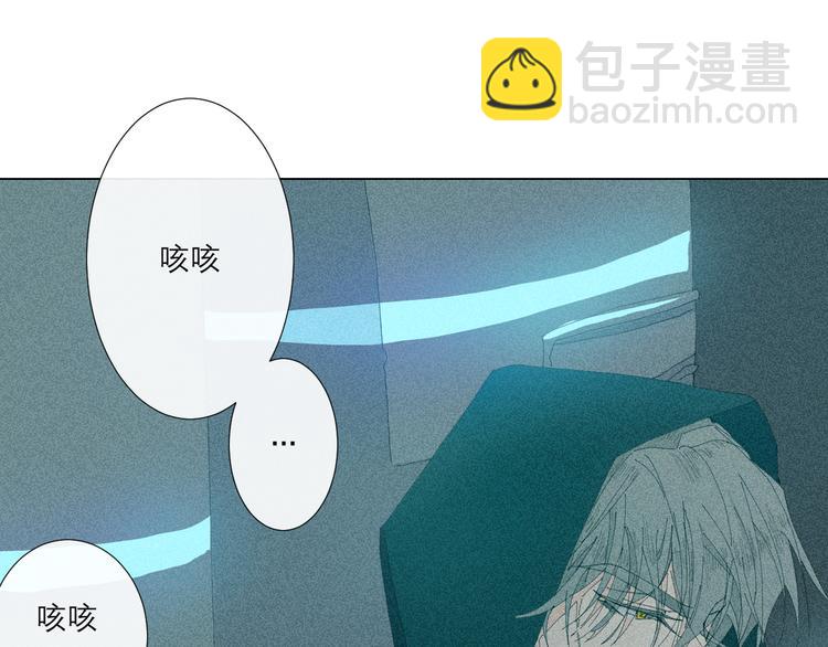 第3话 初遇36