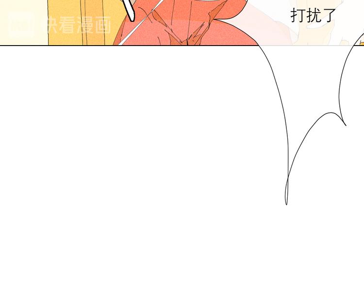 第5话 不友好的客人87