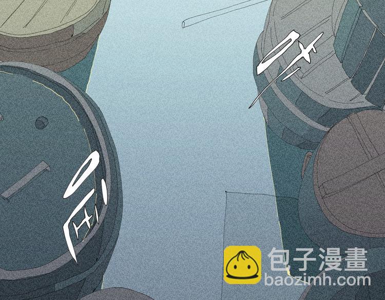 第3话 初遇22