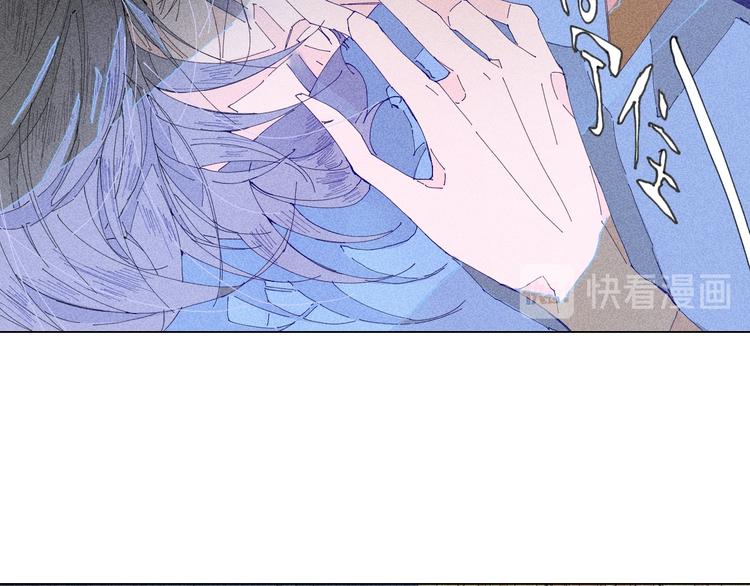 第5话 不友好的客人50