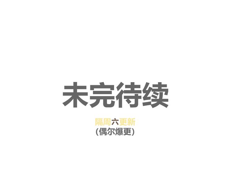 第1话 久违的阳光123