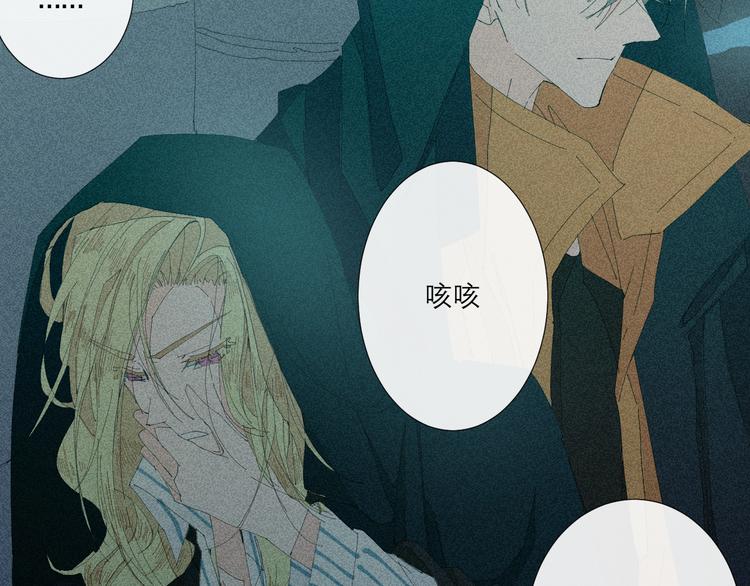 第3话 初遇37