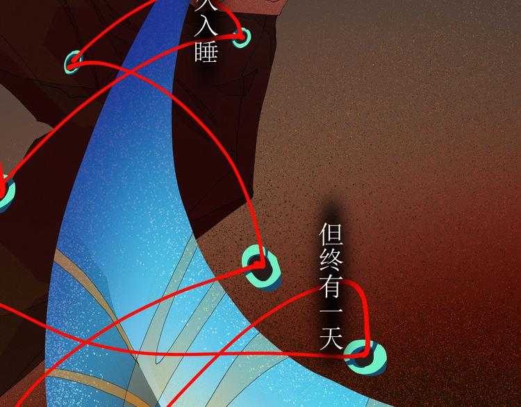 第5话 不友好的客人16