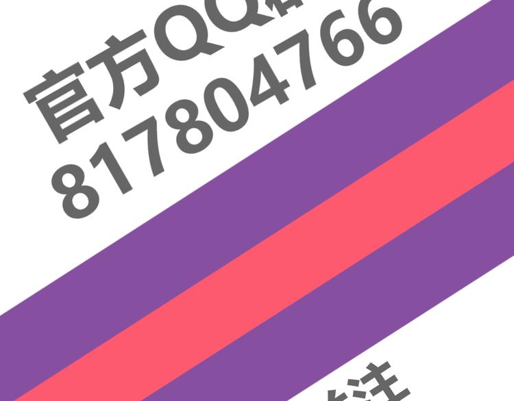 第3话 初遇167