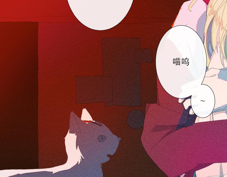 第3话 初遇103