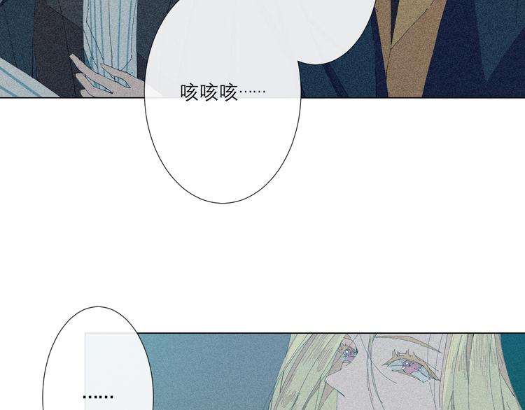 第3话 初遇41