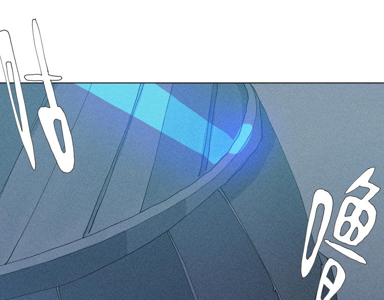 第3话 初遇66