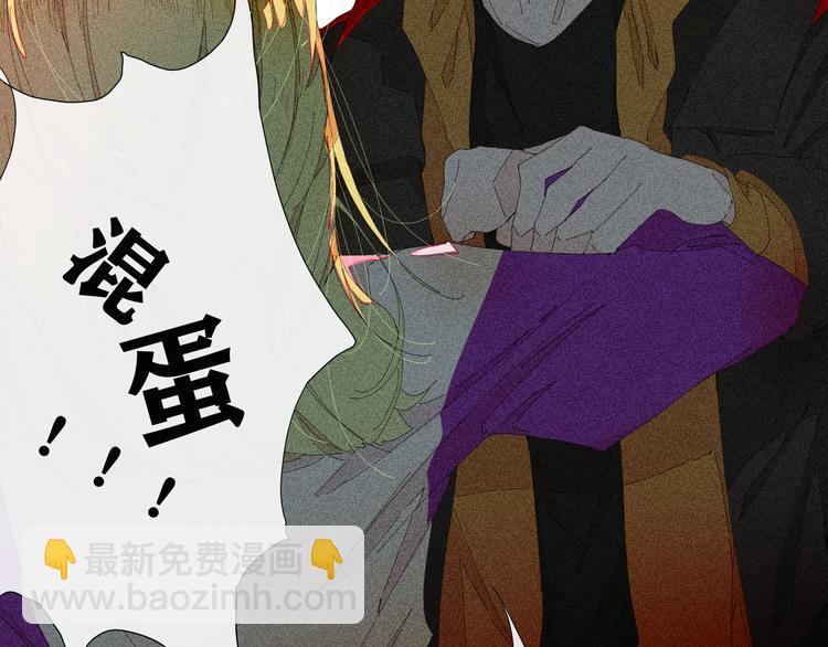 第4话 时差28