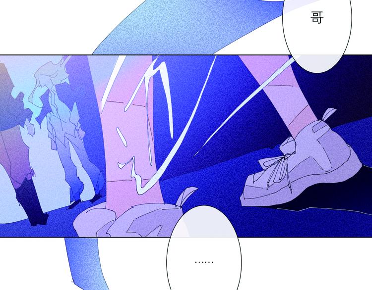 第4话 时差106