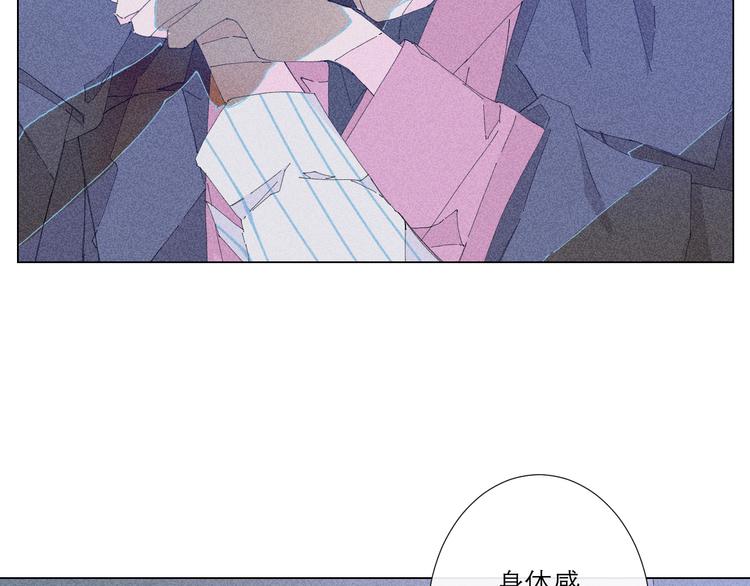 第5话 不友好的客人57