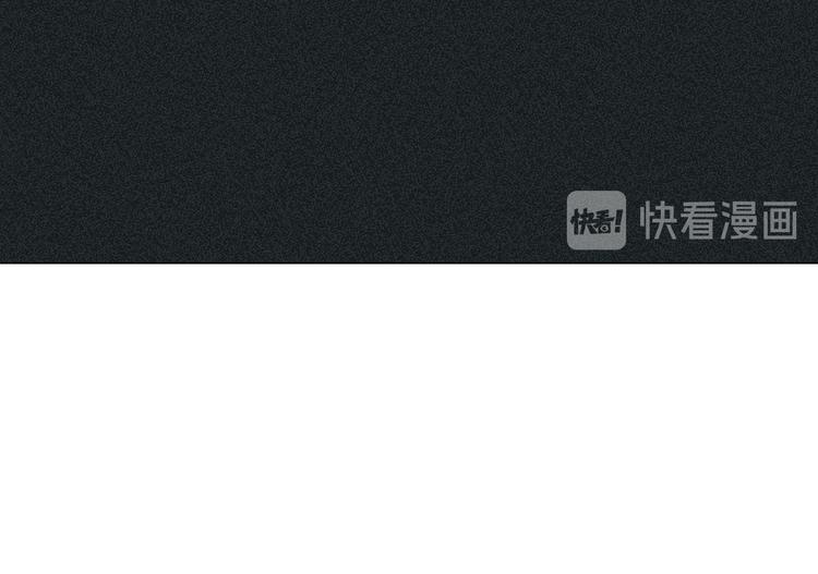 第2话 融冰之吻135
