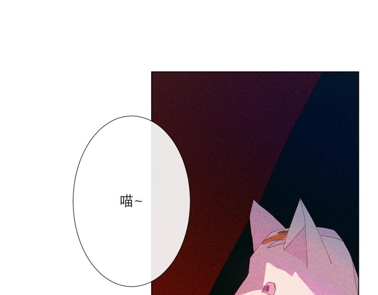 第3话 初遇122