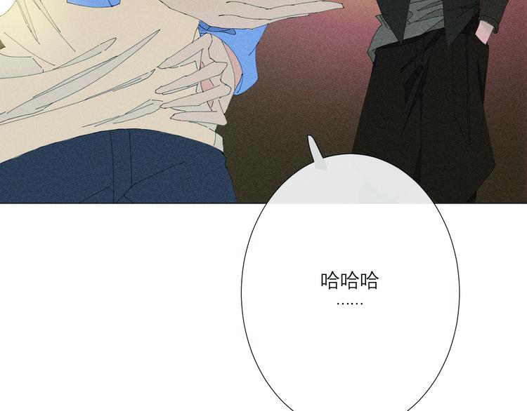 第2话 融冰之吻57