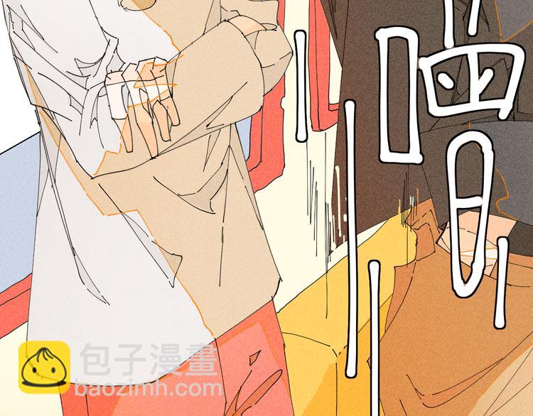 第5话 不友好的客人118
