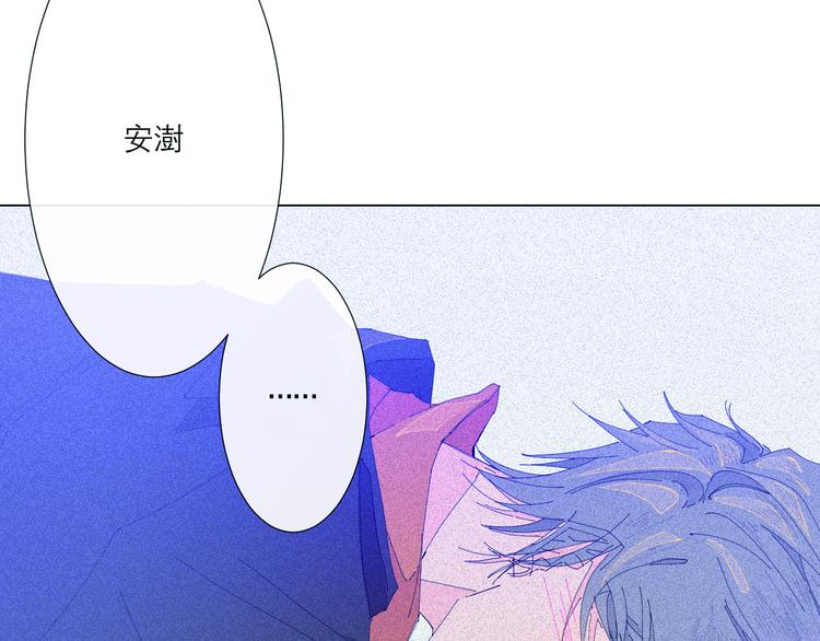 第2话 融冰之吻166