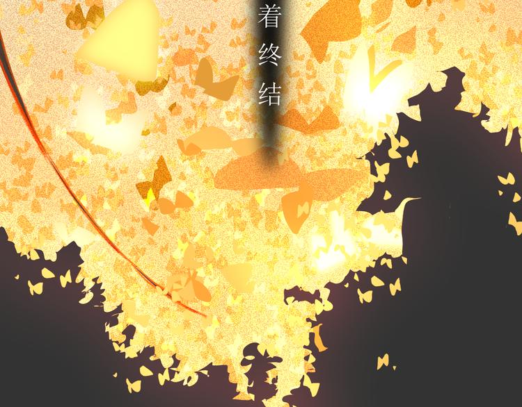 第5话 不友好的客人11