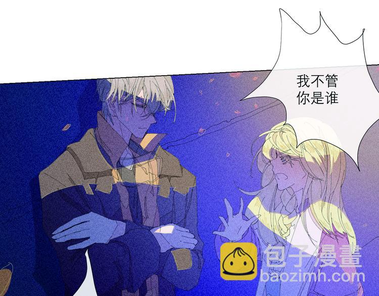 第4话 时差51