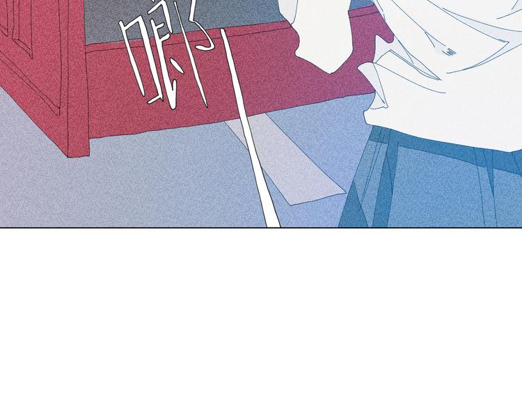 第3话 初遇19