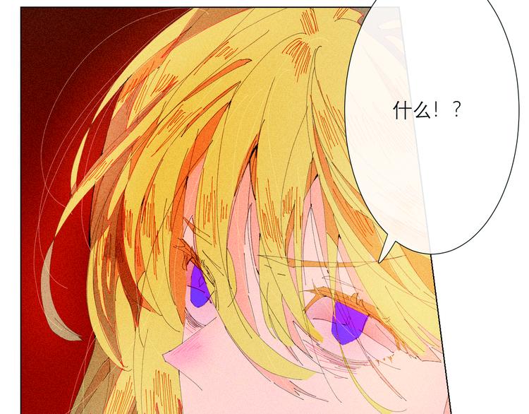 第4话 时差34