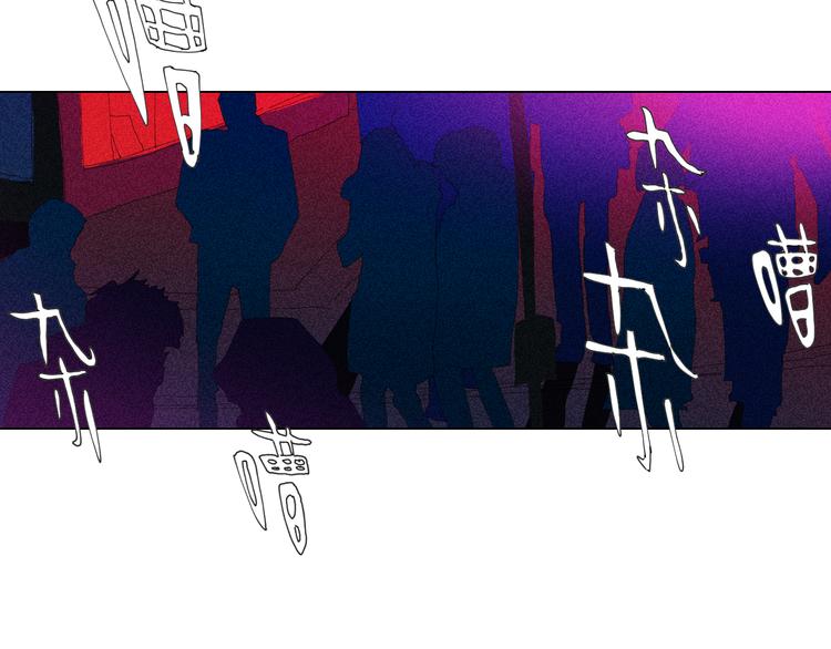 第3话 初遇82