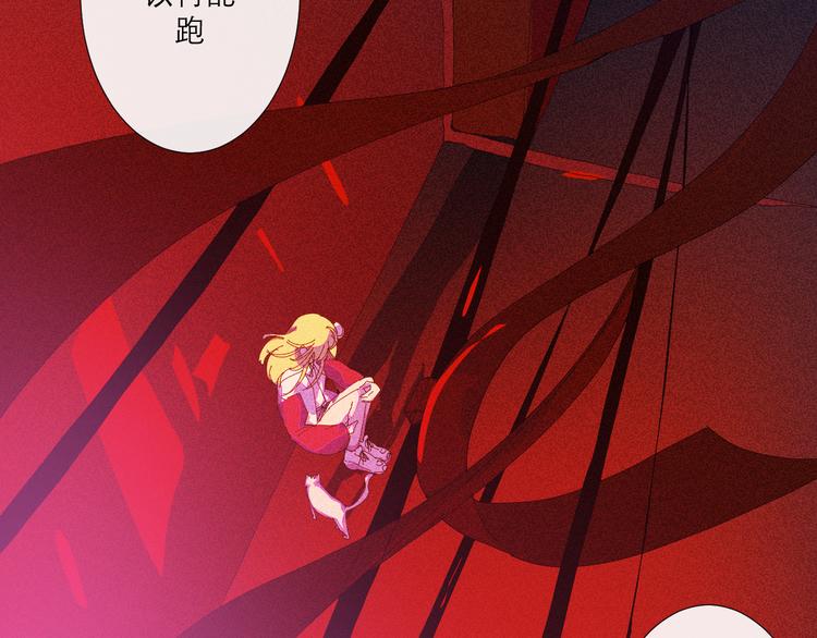 第3话 初遇126