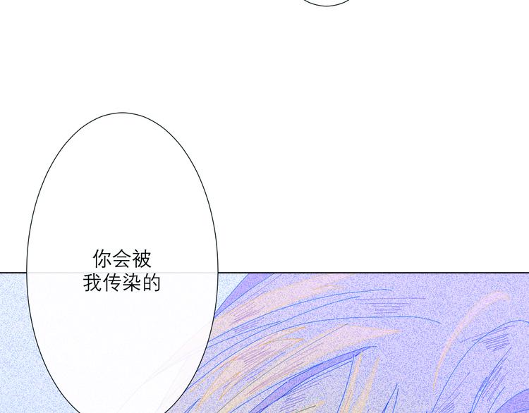 第2话 融冰之吻186