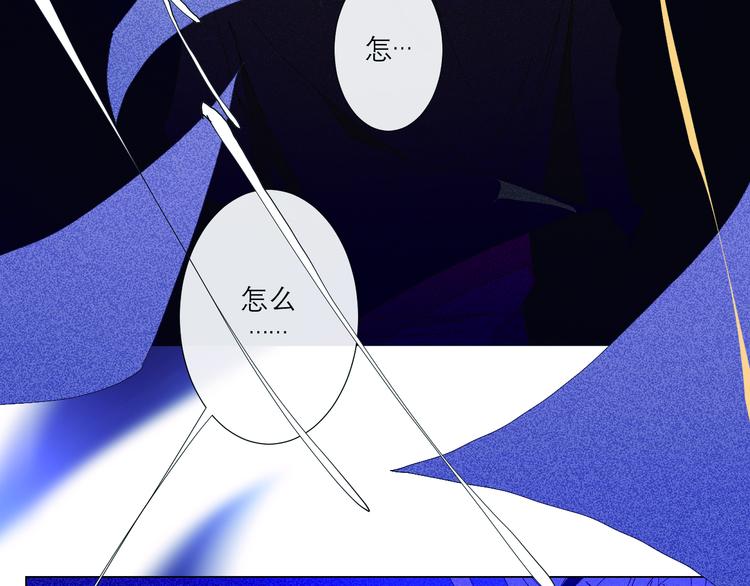 第4话 时差96