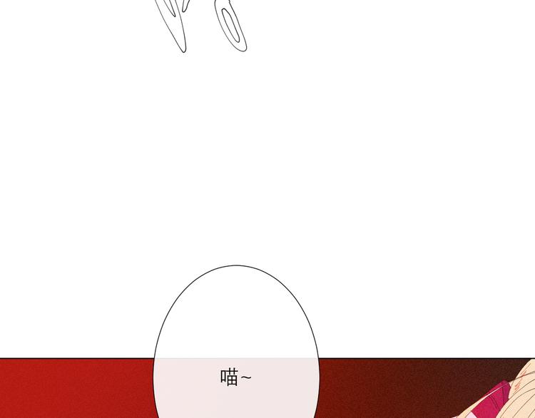 第3话 初遇102