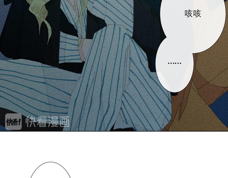 第3话 初遇38