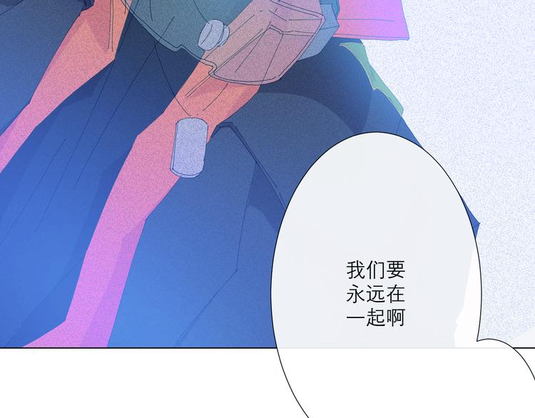 第2话 融冰之吻181