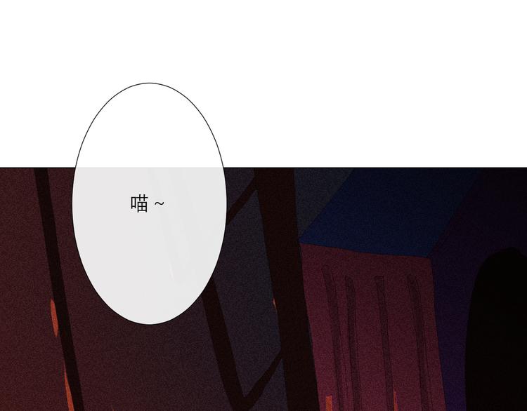 第3话 初遇106