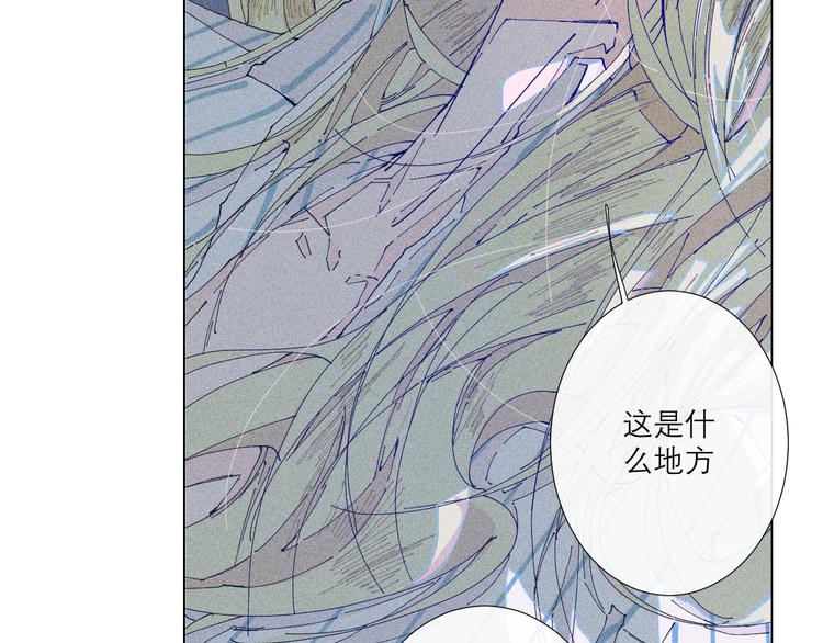 第5话 不友好的客人65