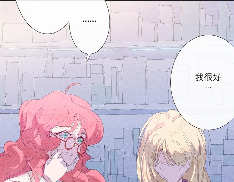 第3话 初遇89