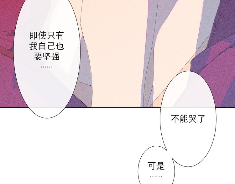 第3话 初遇118