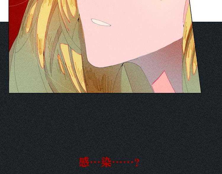 第4话 时差35